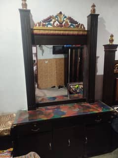 dressing