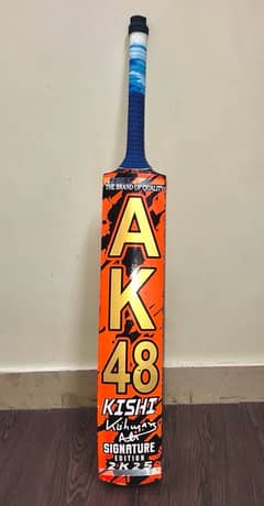 AK48 PLAYER EDITION COCONUT WOOD BAT