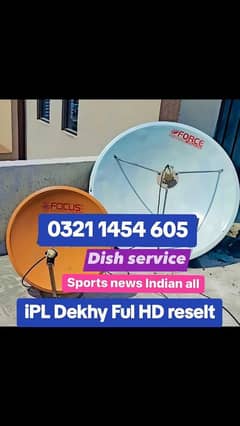 HD dish antenna sell service all Lahore 032114546O5