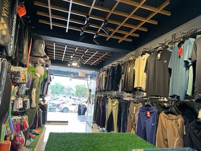 Salesman required for sports and garments shop