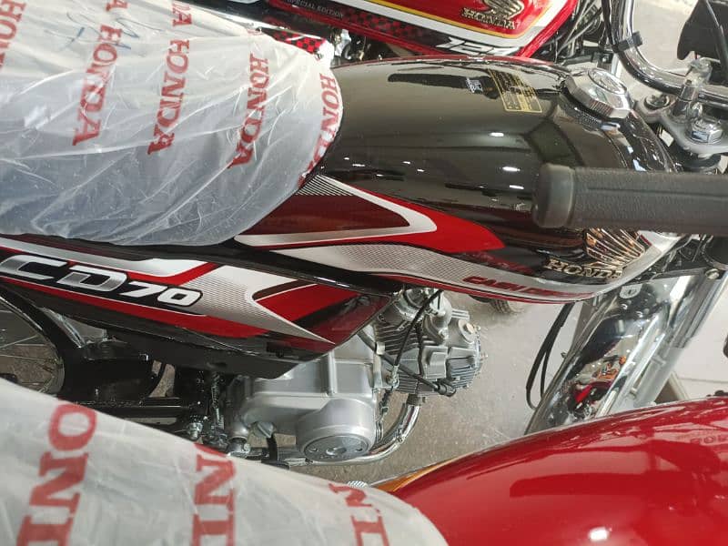 Honda 70 or 125 all model r colour instantly avail 2