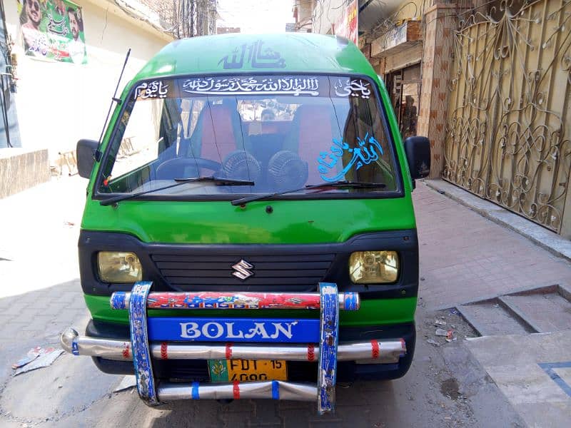 Suzuki bolan carry Daba 2015 0