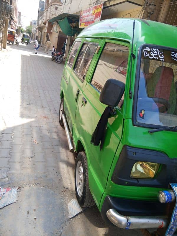 Suzuki bolan carry Daba 2015 1