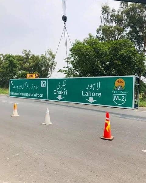 Road Barrier|Road Studs|Anti glare Sheet |Precaution Signboards 17