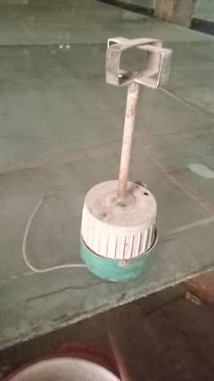 mikchr motar