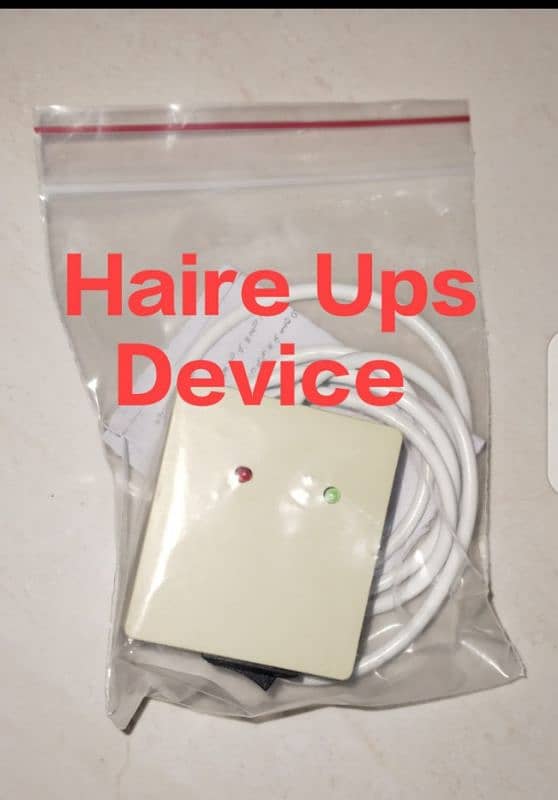 Haier A/C  DC Inverter voltage lock Kit 0