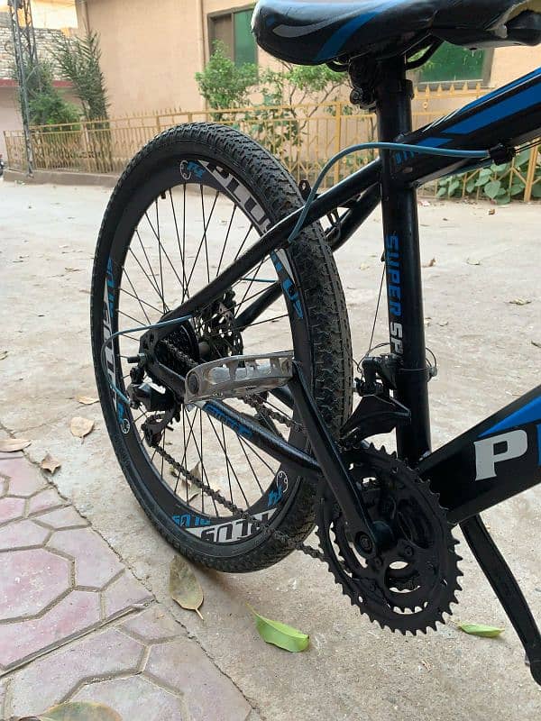 imported cycle full size 5
