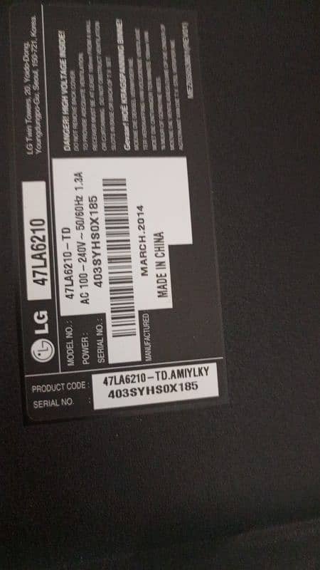 LG, LED, 2