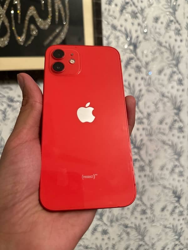 IPHONE 12 0