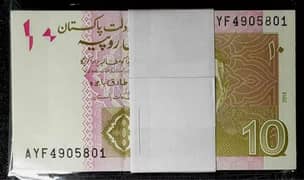 10 50 100 wali copy urgent sale
