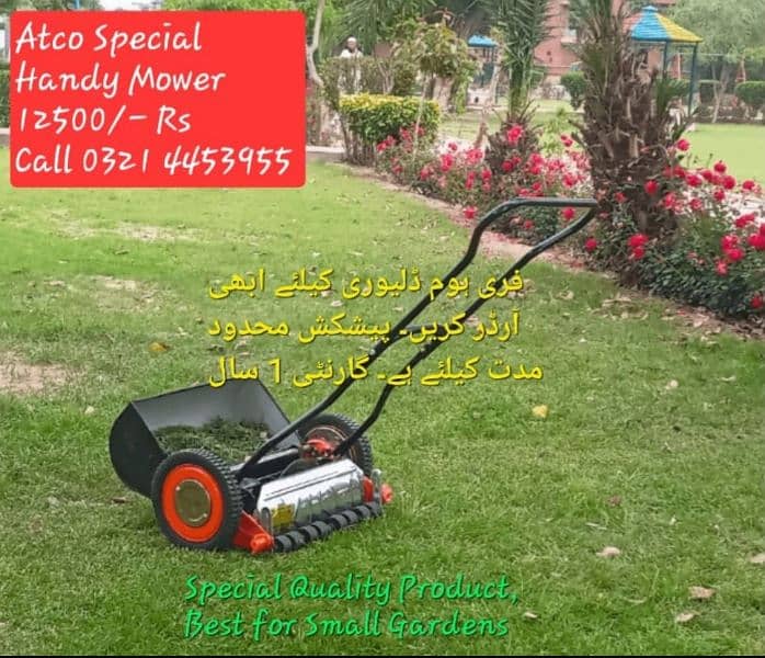 Grass Cutting Machine, Grass Cutter, Grass Machine,Manual Grass Cutter 2