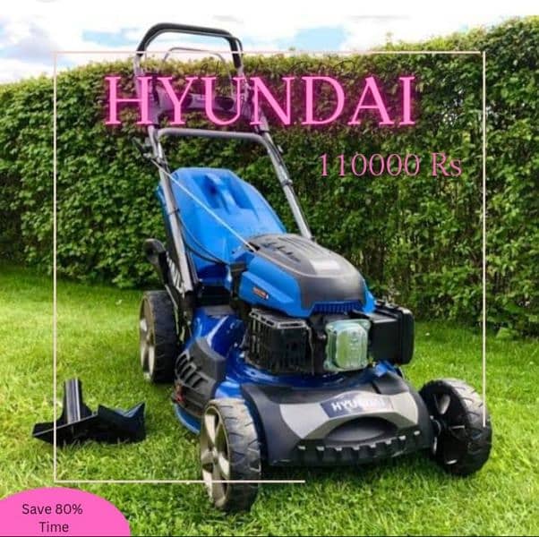Grass Cutting Machine, Grass Cutter, Grass Machine,Manual Grass Cutter 7