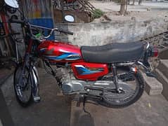 Honda cg125 2024