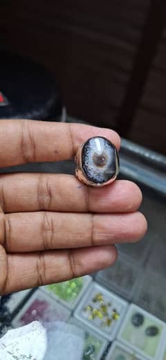 eye agate