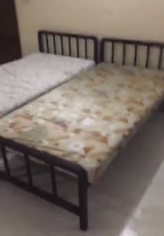 solid bed