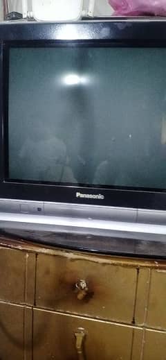 panasonic