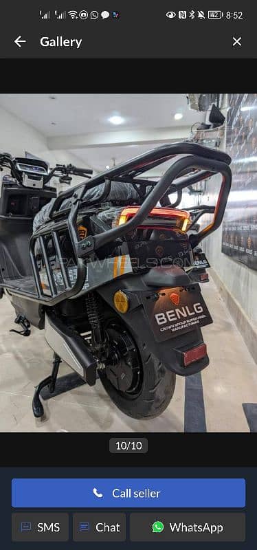 benling flash electric scooty 8