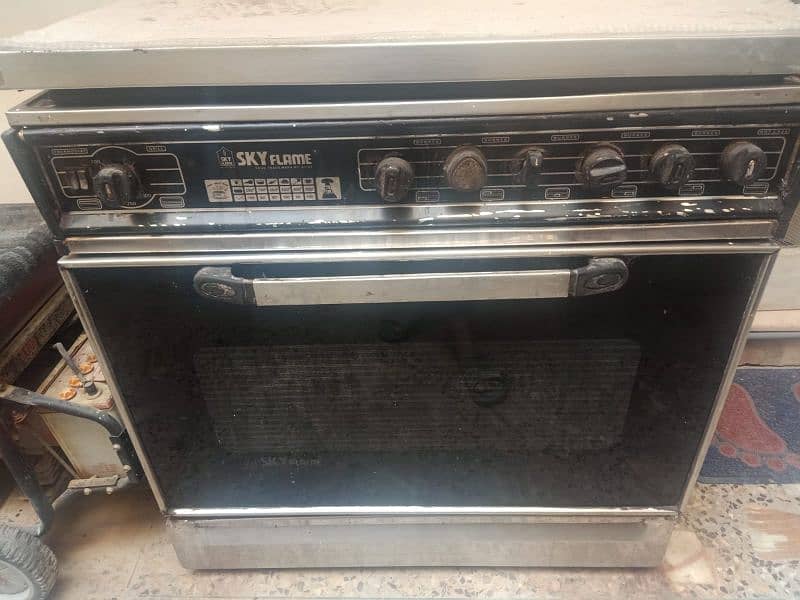 sky flame oven 0