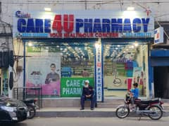 Pharmacy for sale