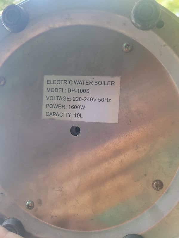 Electric Water Boiler 2