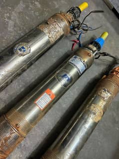 missile motor
