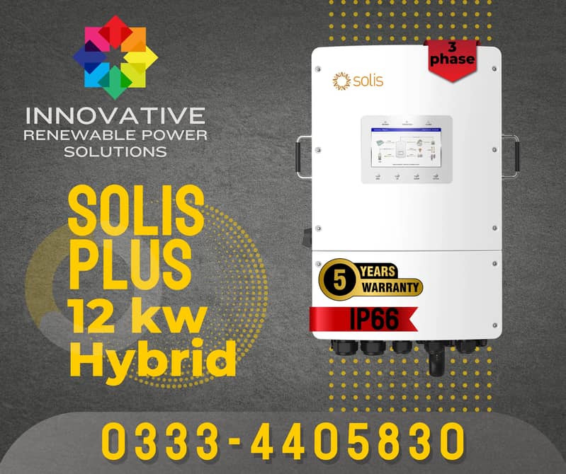 Solis 8kW PLUS Hybrid Inverter 2