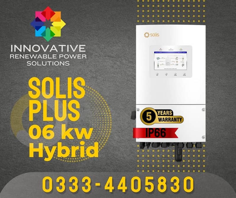 Solis 6kW PLUS Hybrid Inverter 0