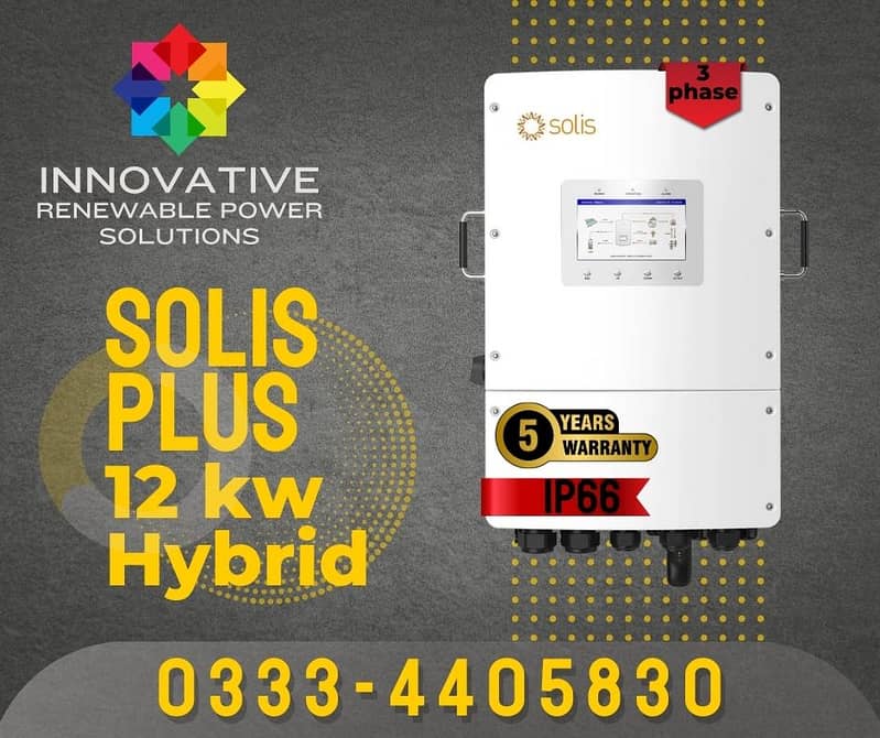 Solis 6kW PLUS Hybrid Inverter 2