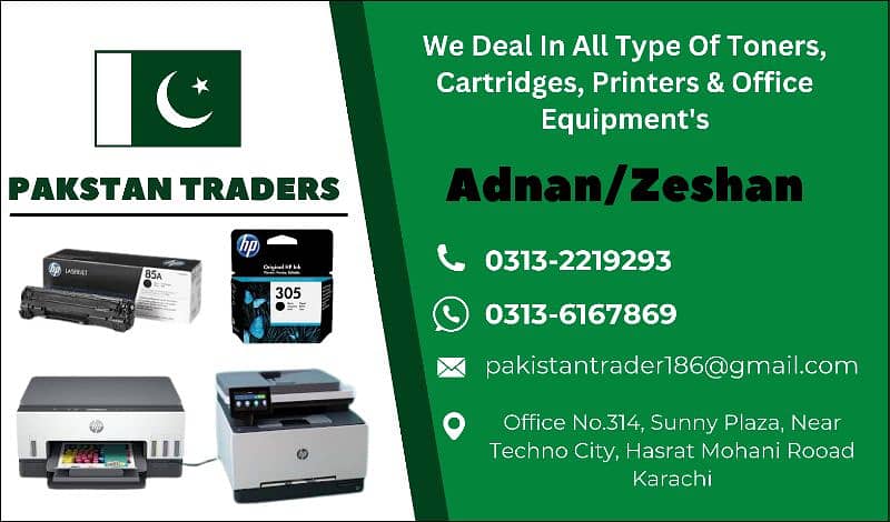 HP LaserJet M118dw & M203dw Wifi Printers/All Model Toners, Cartridges 1