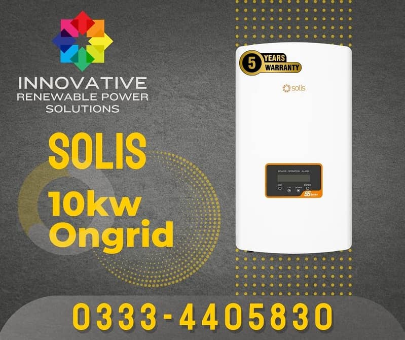 Solis 10kW Ongrid Inverter S5 Model 0