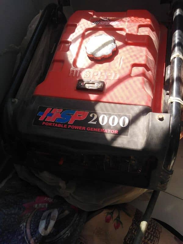 hispeed 2.5 kv generator 2
