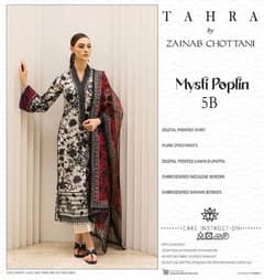 Shirt Fabric: Lawn