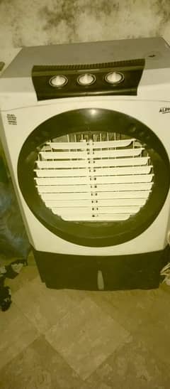 AIR COOLER