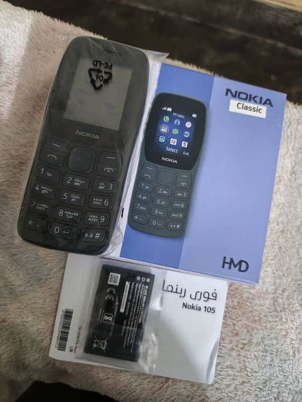 Nokia 105 Classic ( Advance Telecom) Warranty 1