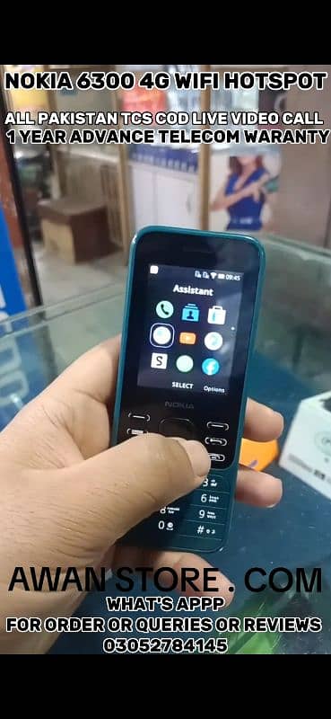 NOKIA 2720 FLIP V 4G •• WI-FI HOTSPOT •• ADVANCE TELECOM WARANTY 17