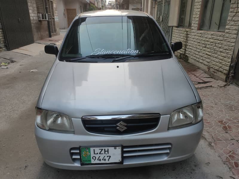 Suzuki Alto 2005 1
