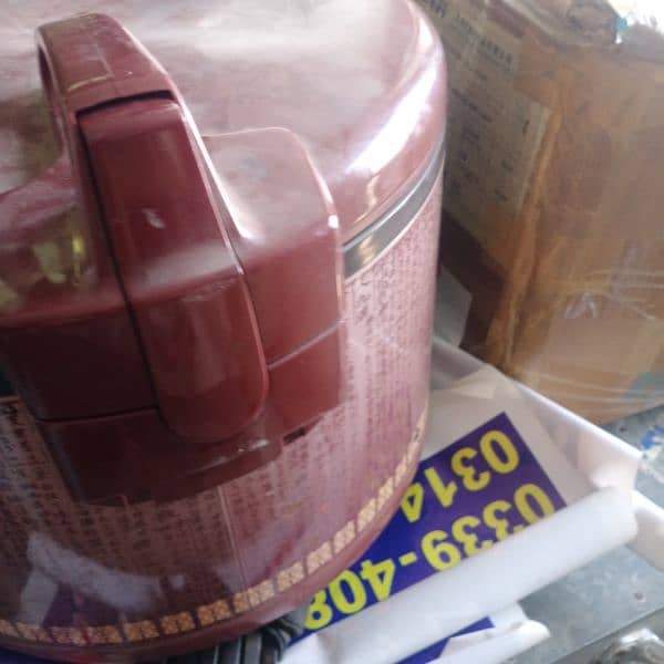 Rice cooker 4