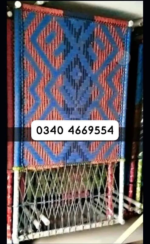 fix charpai 5