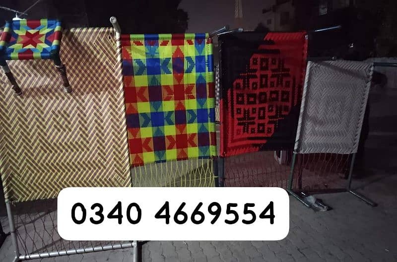 fix charpai 8