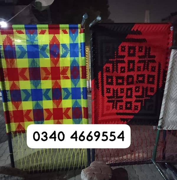 fix charpai 10