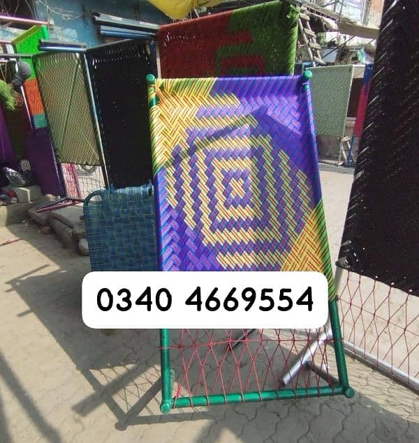 fix charpai 12