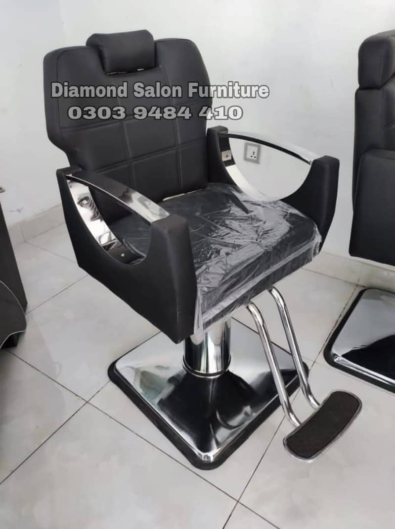Brand new salon furniture/makeup chairs/cutting chairs/Saloon chair 0