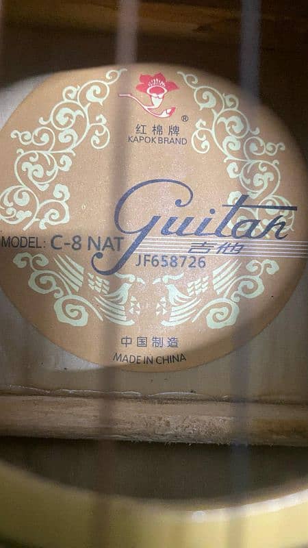 Classical style Acoustic guitar and in almost new condition 4