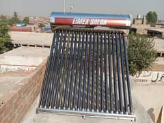 EIMEX Solar – Reliable and Efficient