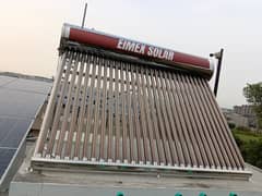 EIMEX