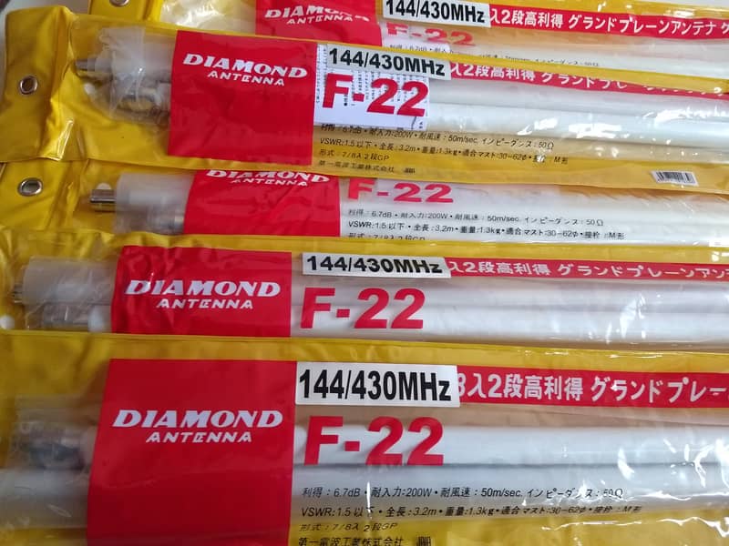 New Diamond F22 Antenna VHF & VHF/UHF Base Walkie talki Length10.5Foot 0