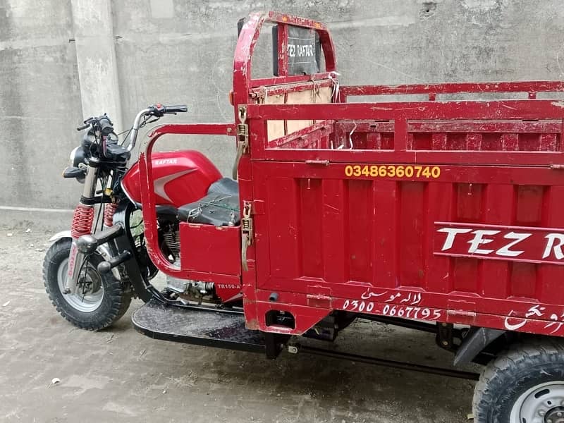 loader Rickshaw 150cc 4
