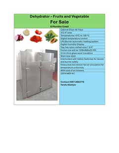 Dehydrator