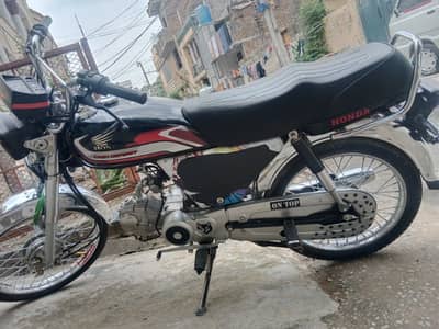 Honda CD 70 2024
