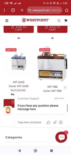 Juicer